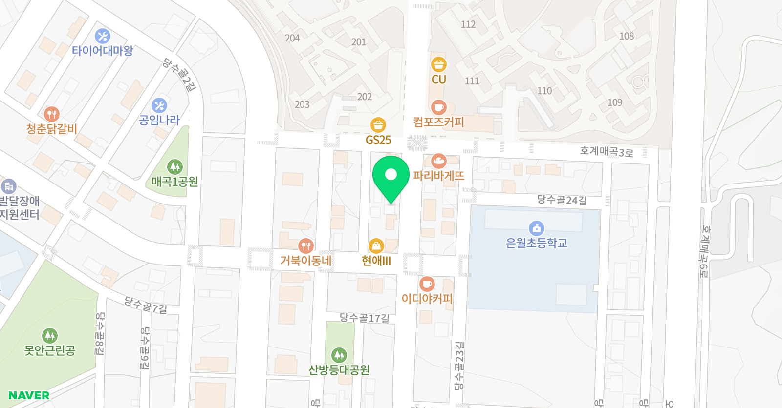 채움 학원 위치