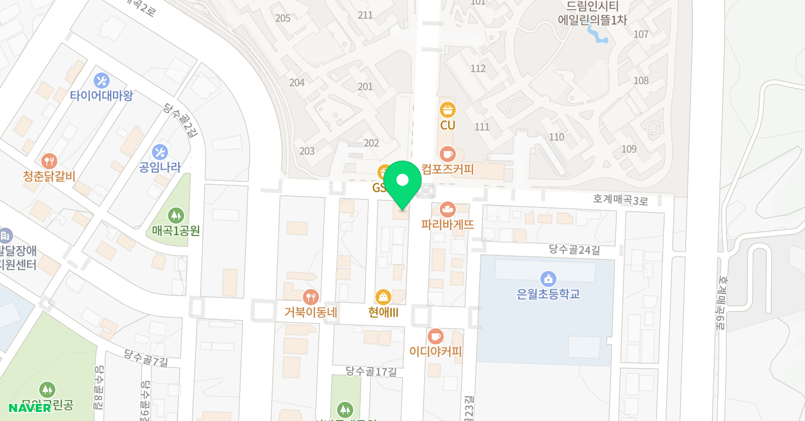 리더스 영어수학과학학원 위치