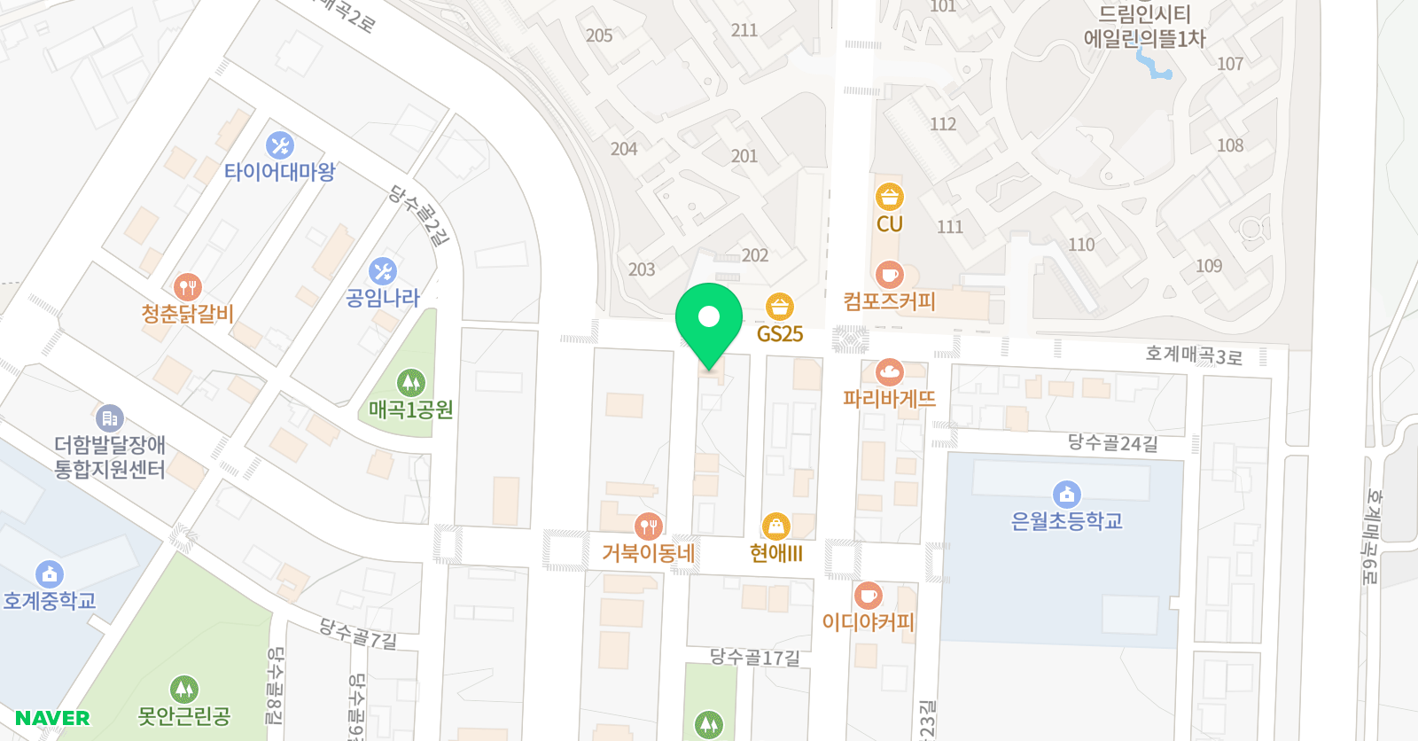 세인트조지 아카데미 어학원 위치