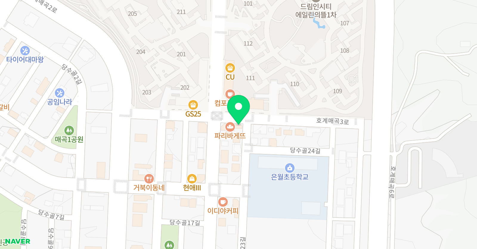 플러스 학원 위치