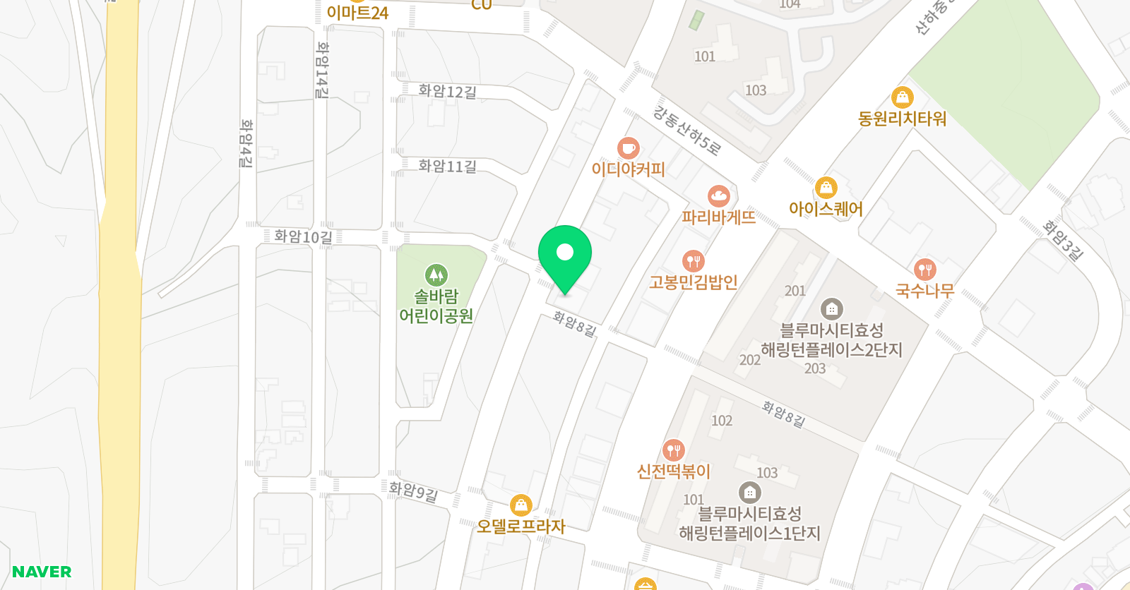 니어앤디어 영어학원 위치