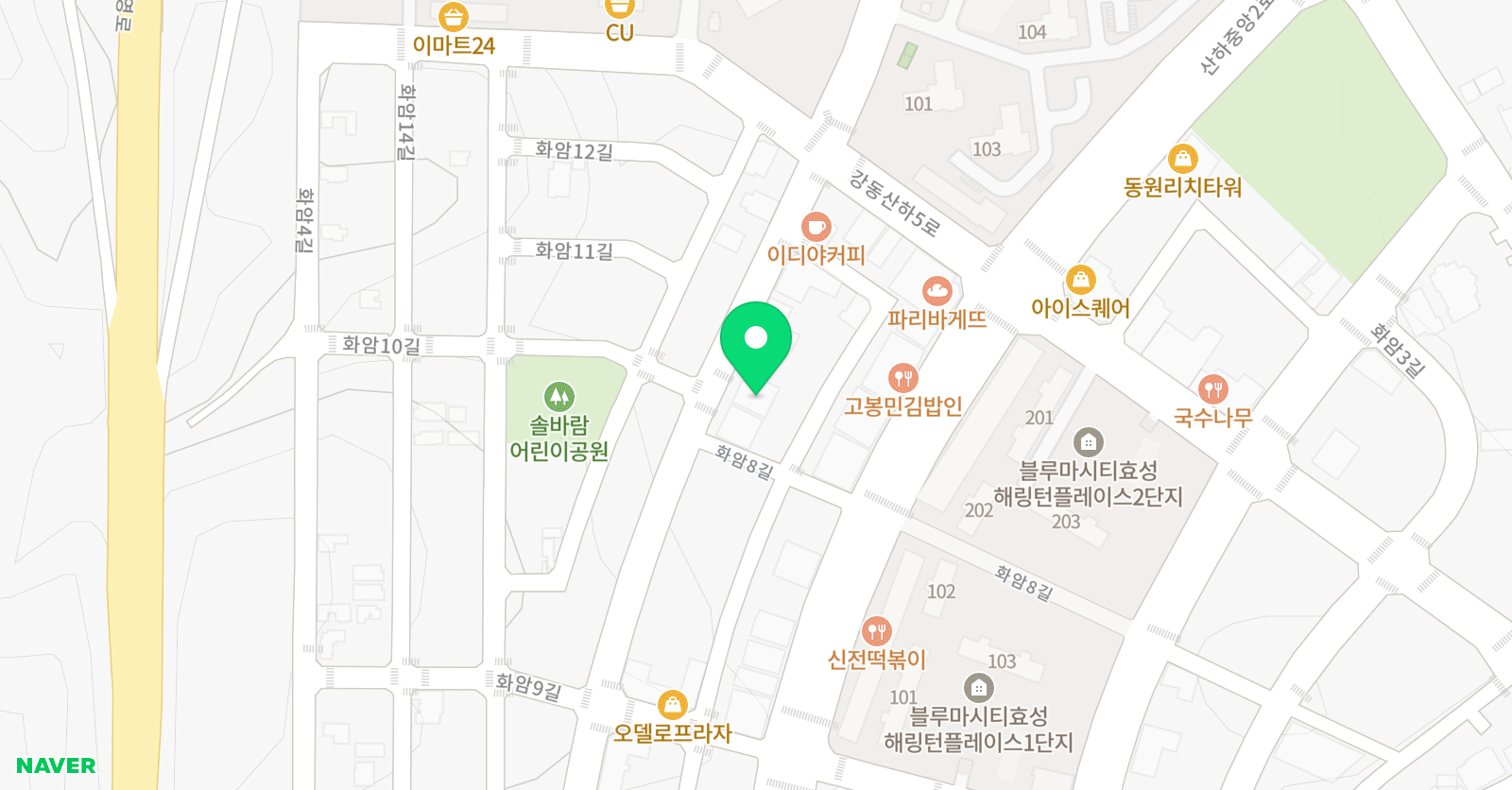 강동영재학원 위치