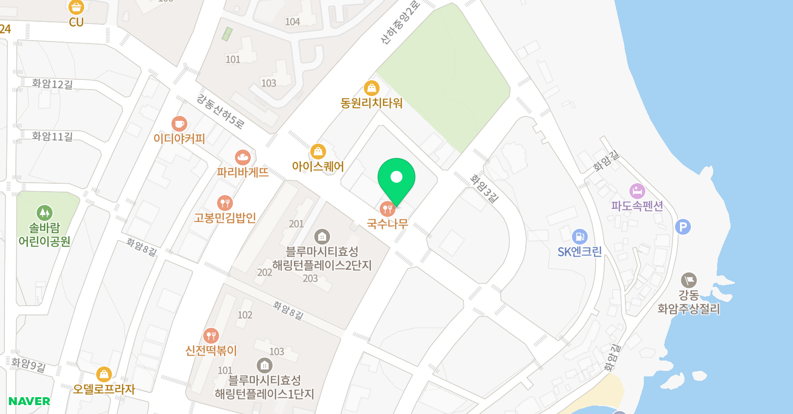 클랑 피아노스튜디오 위치