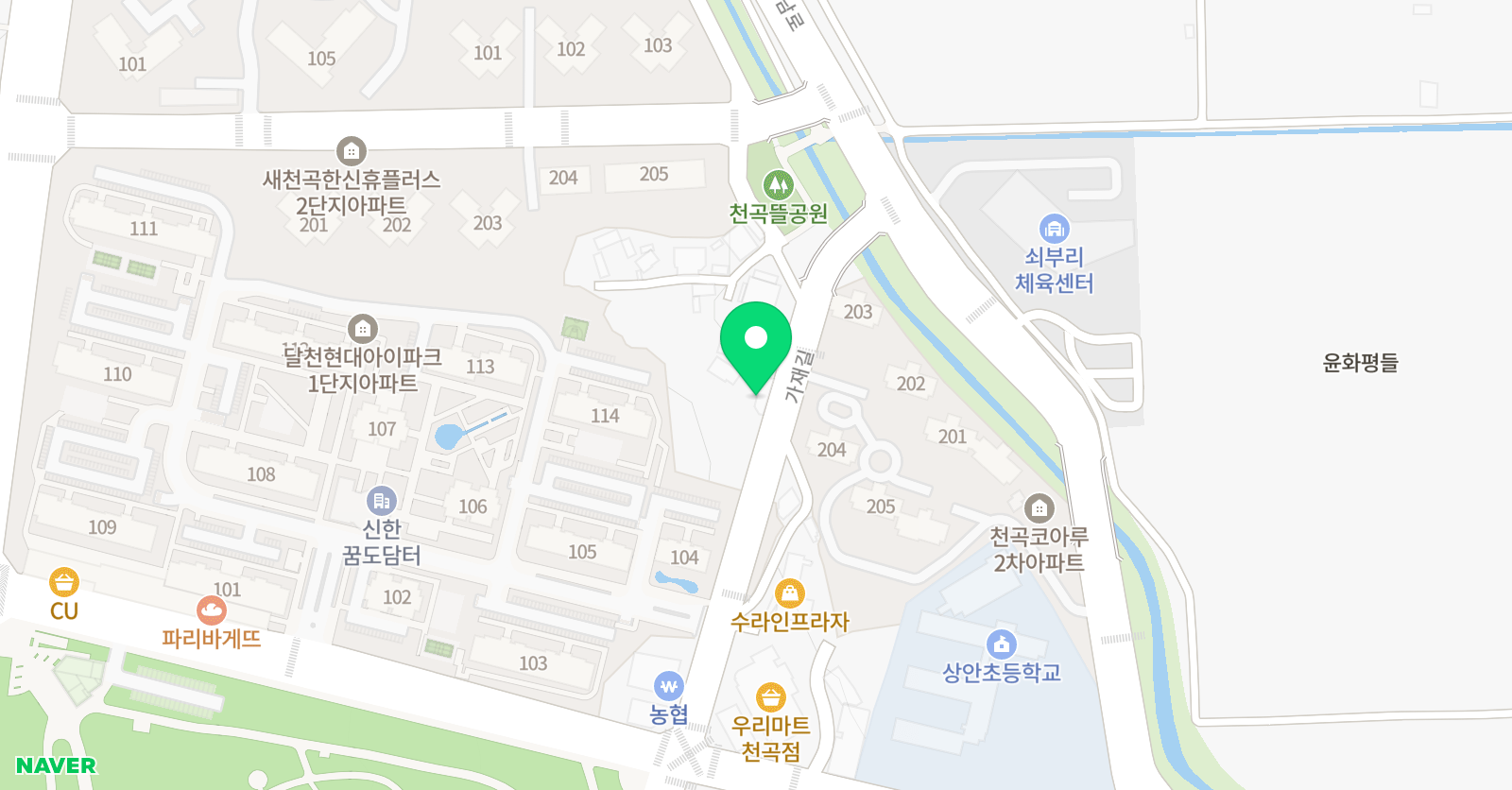 뉴스타트 영어학원 위치