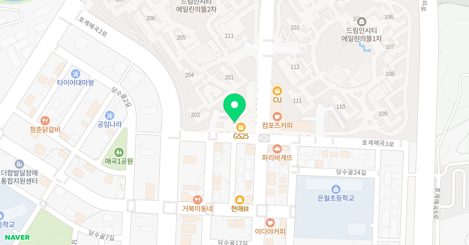 그림숲 미술학원 위치