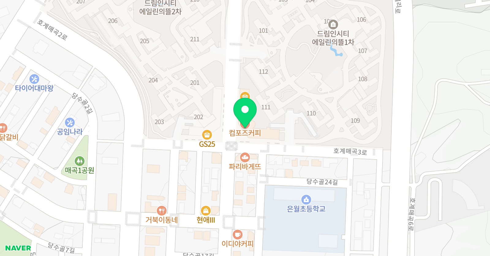 올림포스 영수학원 위치