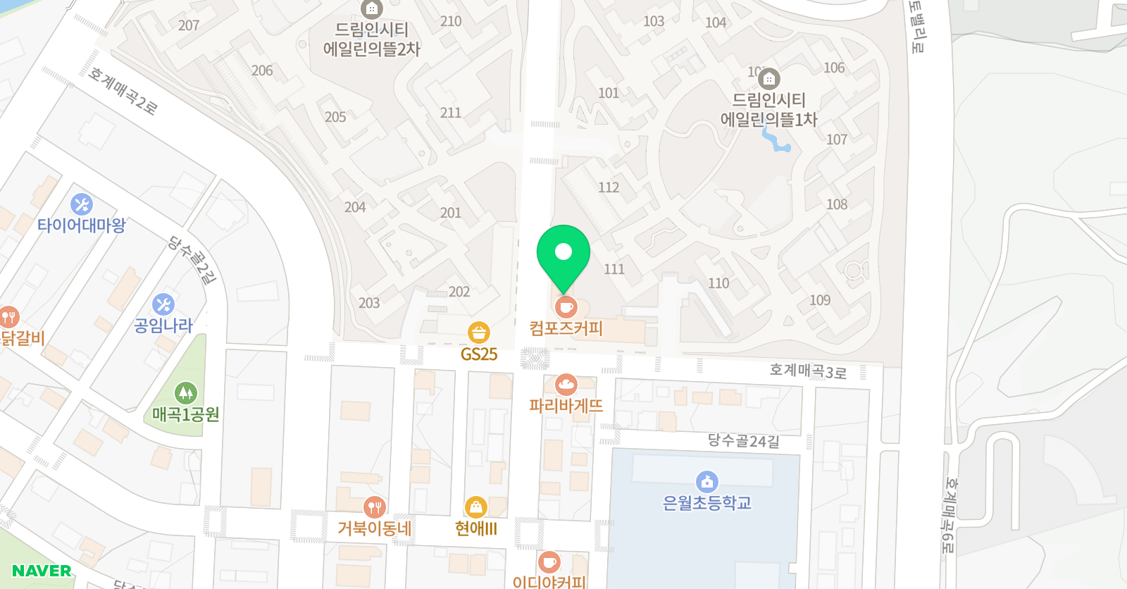 수목원원리영어학원 위치