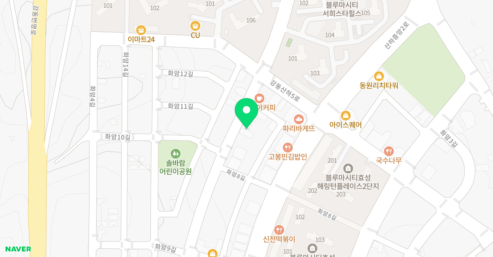 조이화실 미술학원 위치