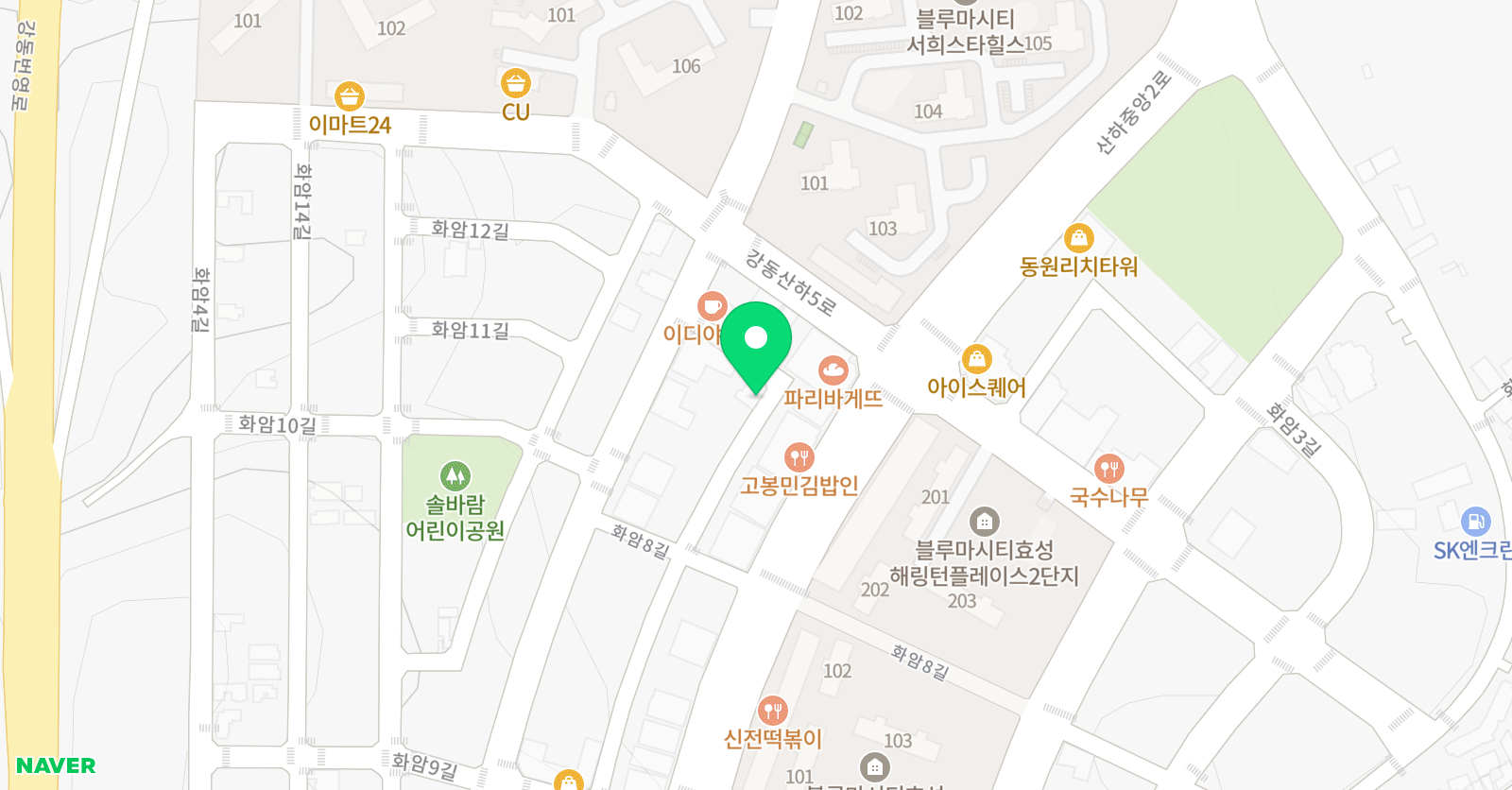 두잇잉글리쉬 영어교습소 위치