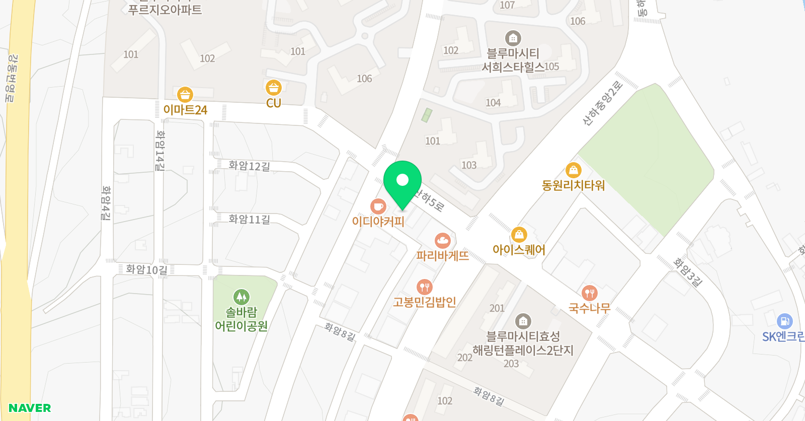 SJ줄넘기세상 줄넘기세상 강동점 위치