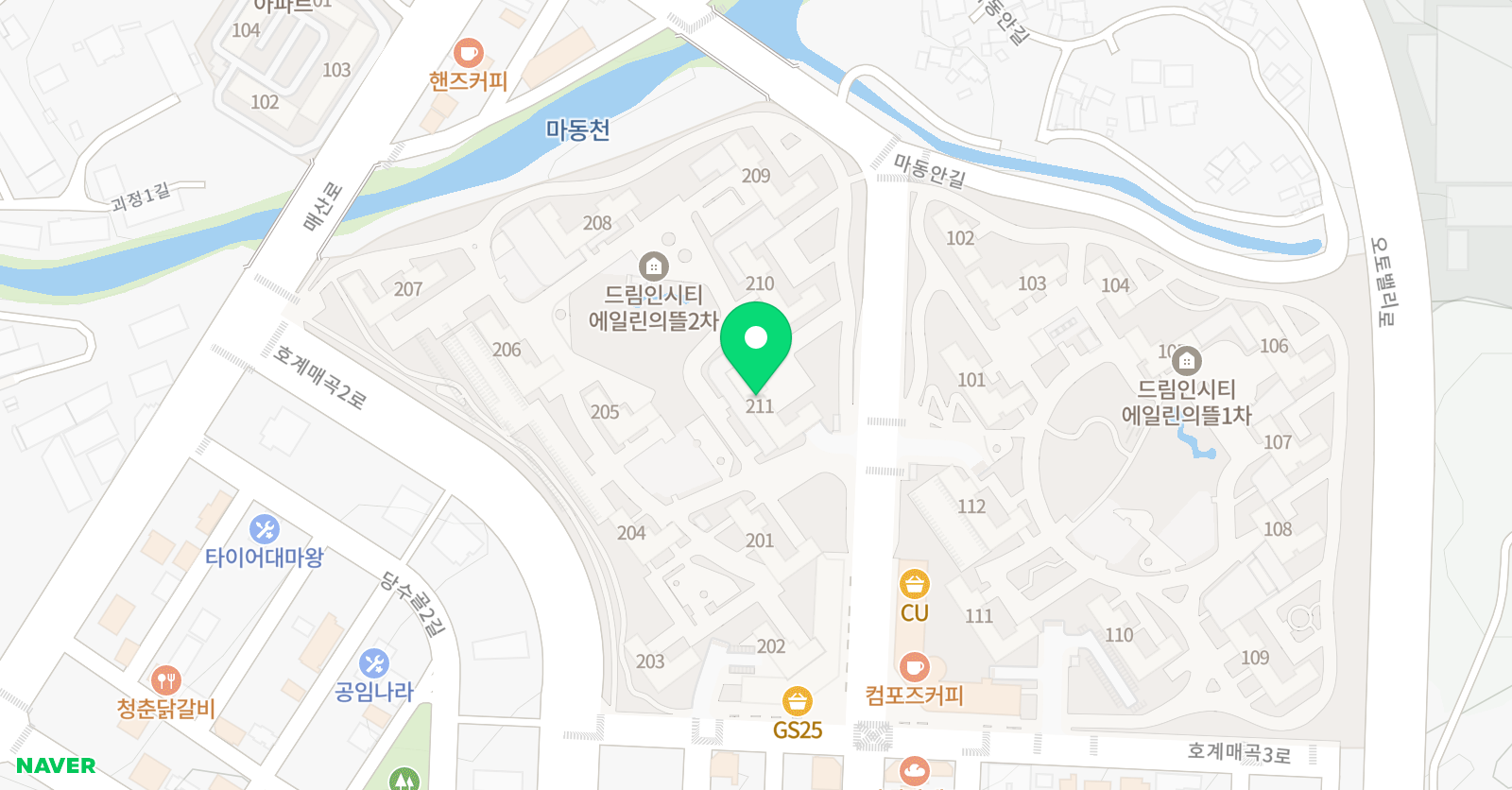 해법중국어 은월교실 위치