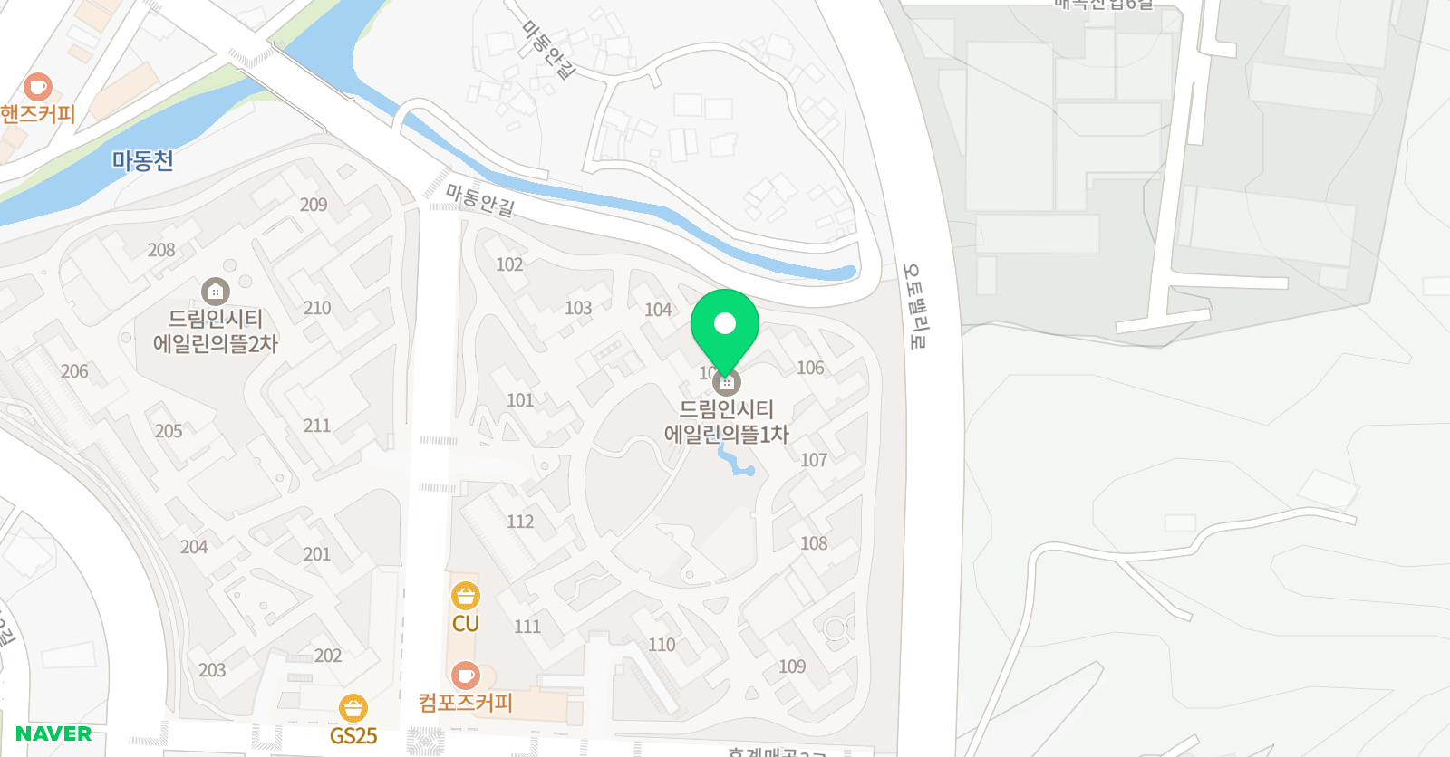 리카 영어 위치