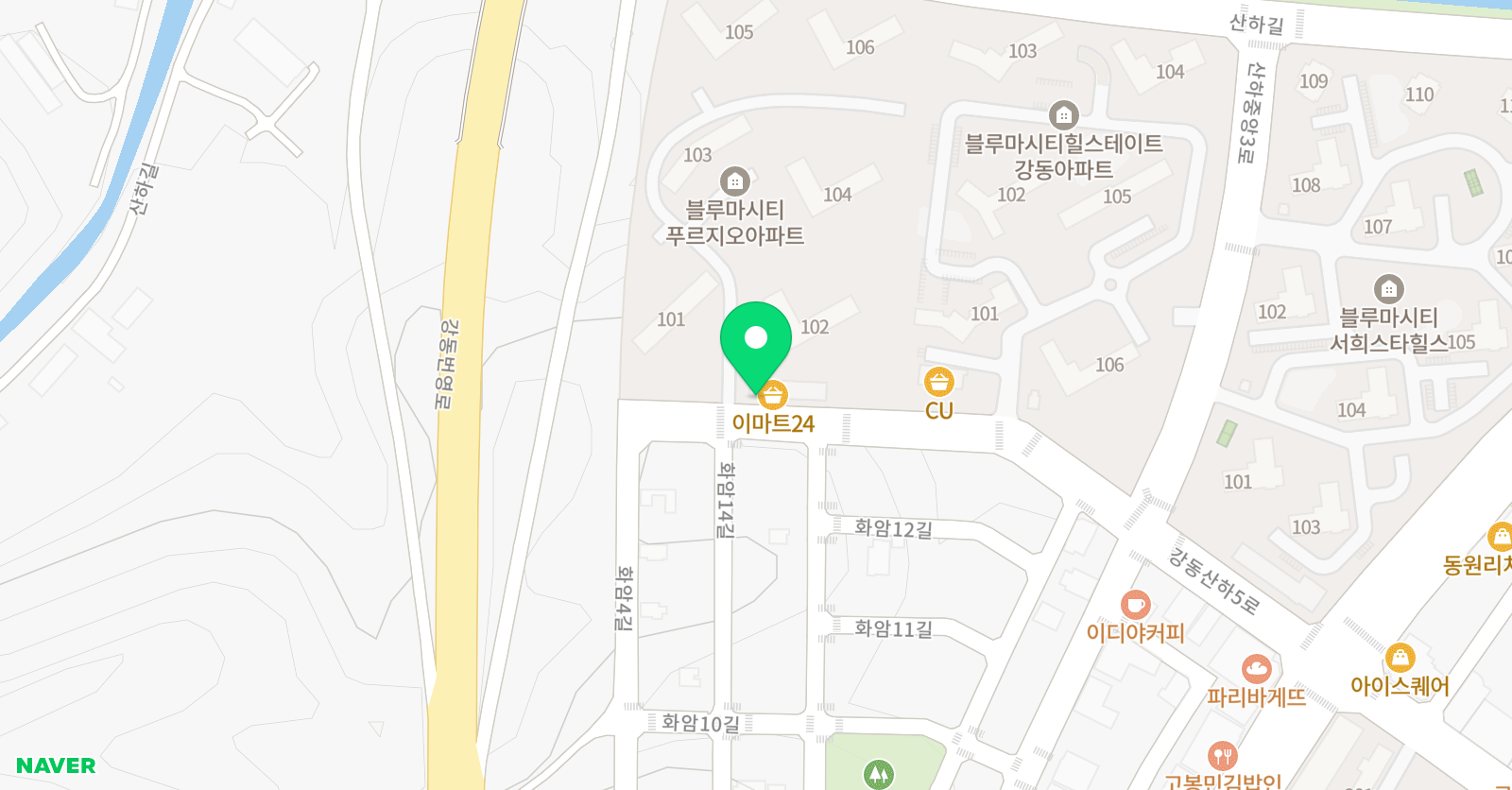 잉글리시아이 강동점 위치