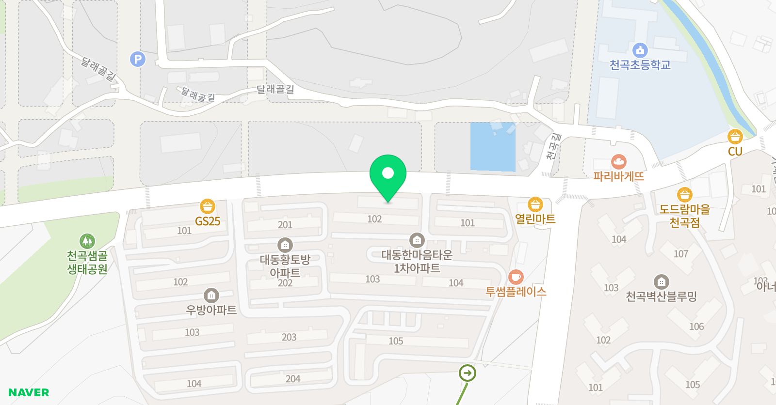 정상 태권도 위치