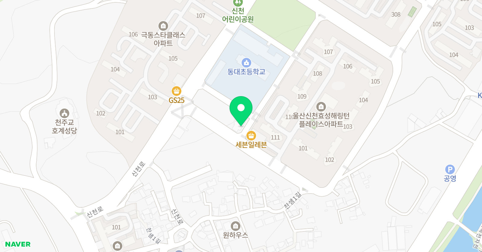 삼성영어셀레나 동대 학원 위치