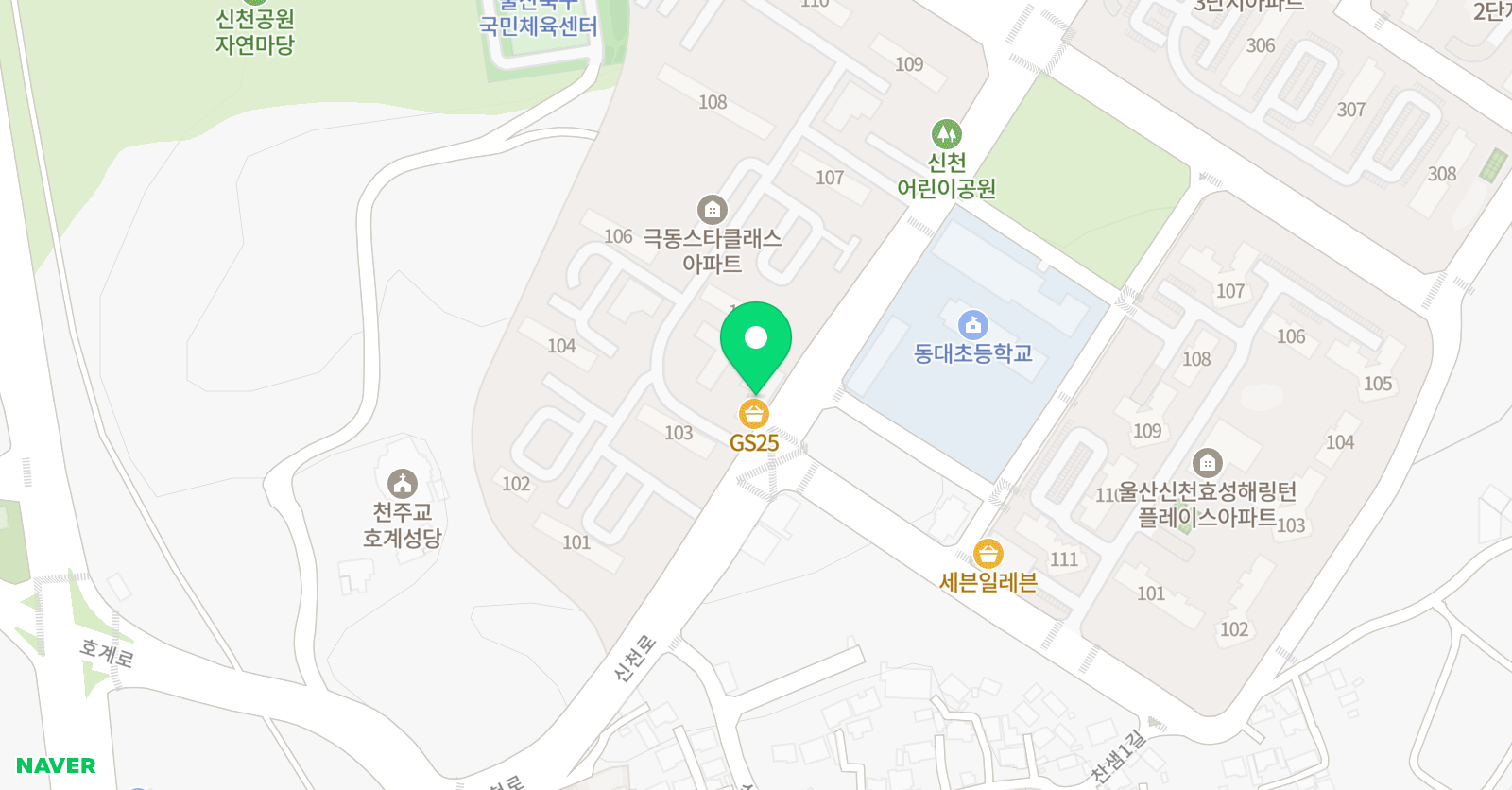 오름수학교습소 위치