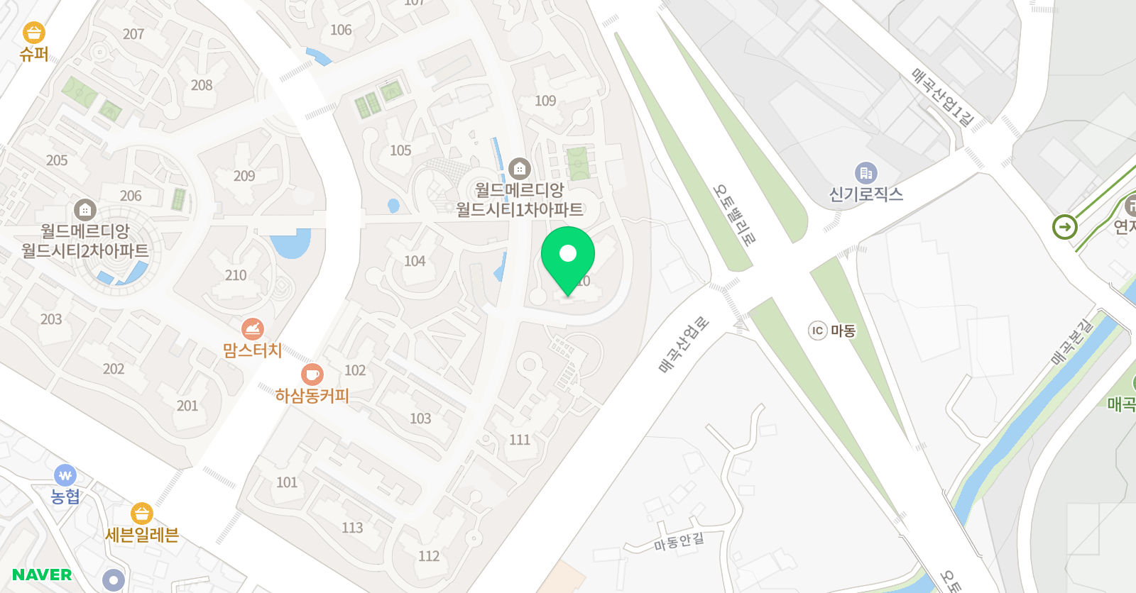 생각플러스 공부방 위치