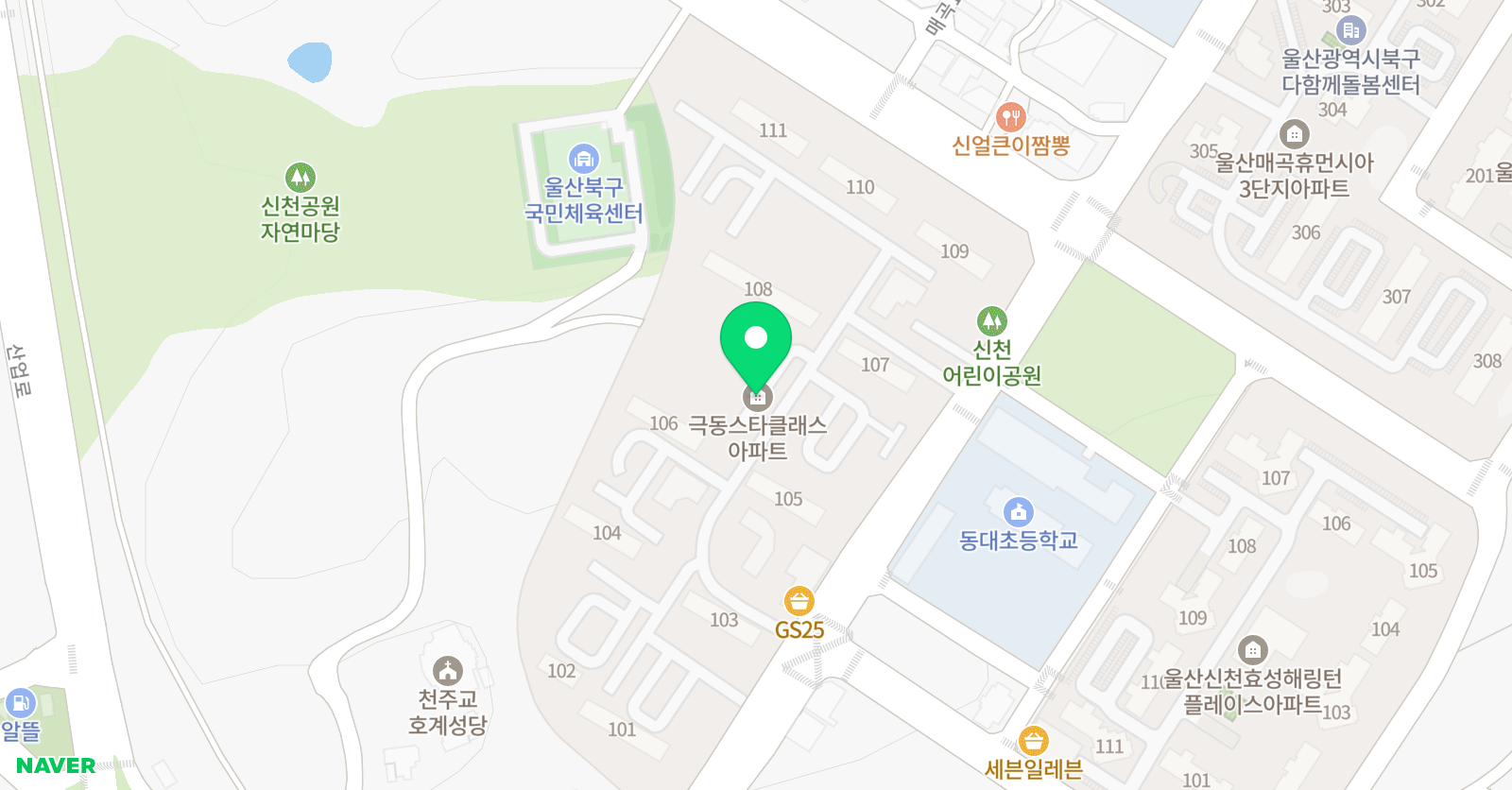 링키홈 신천극동스타클래스점 위치