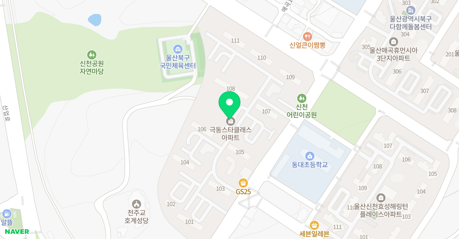 리드인 울산신천점 위치
