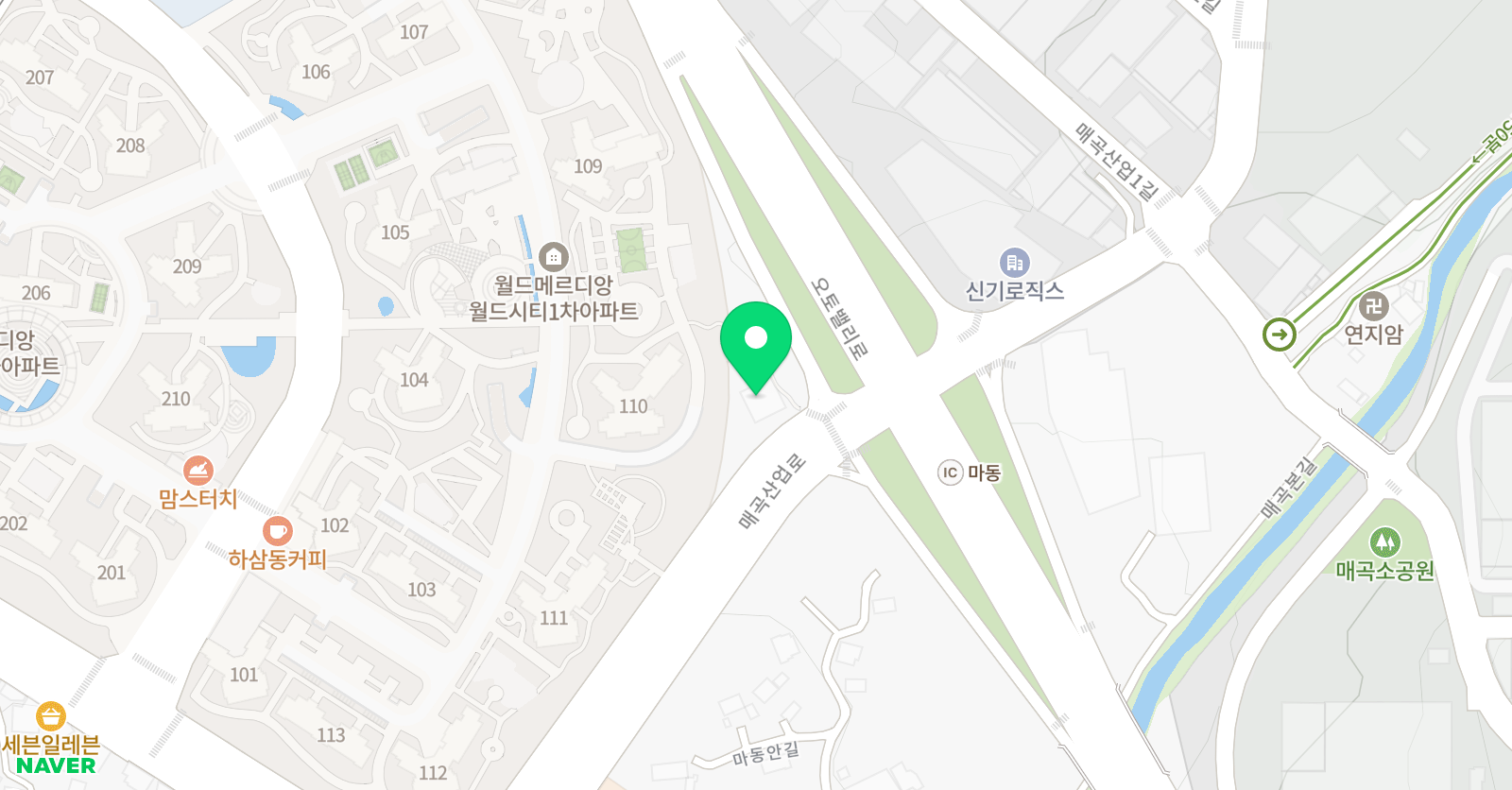 스피킹업 영어전문학원 위치
