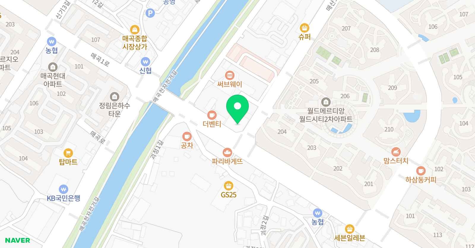 봄빛 음악학원 위치