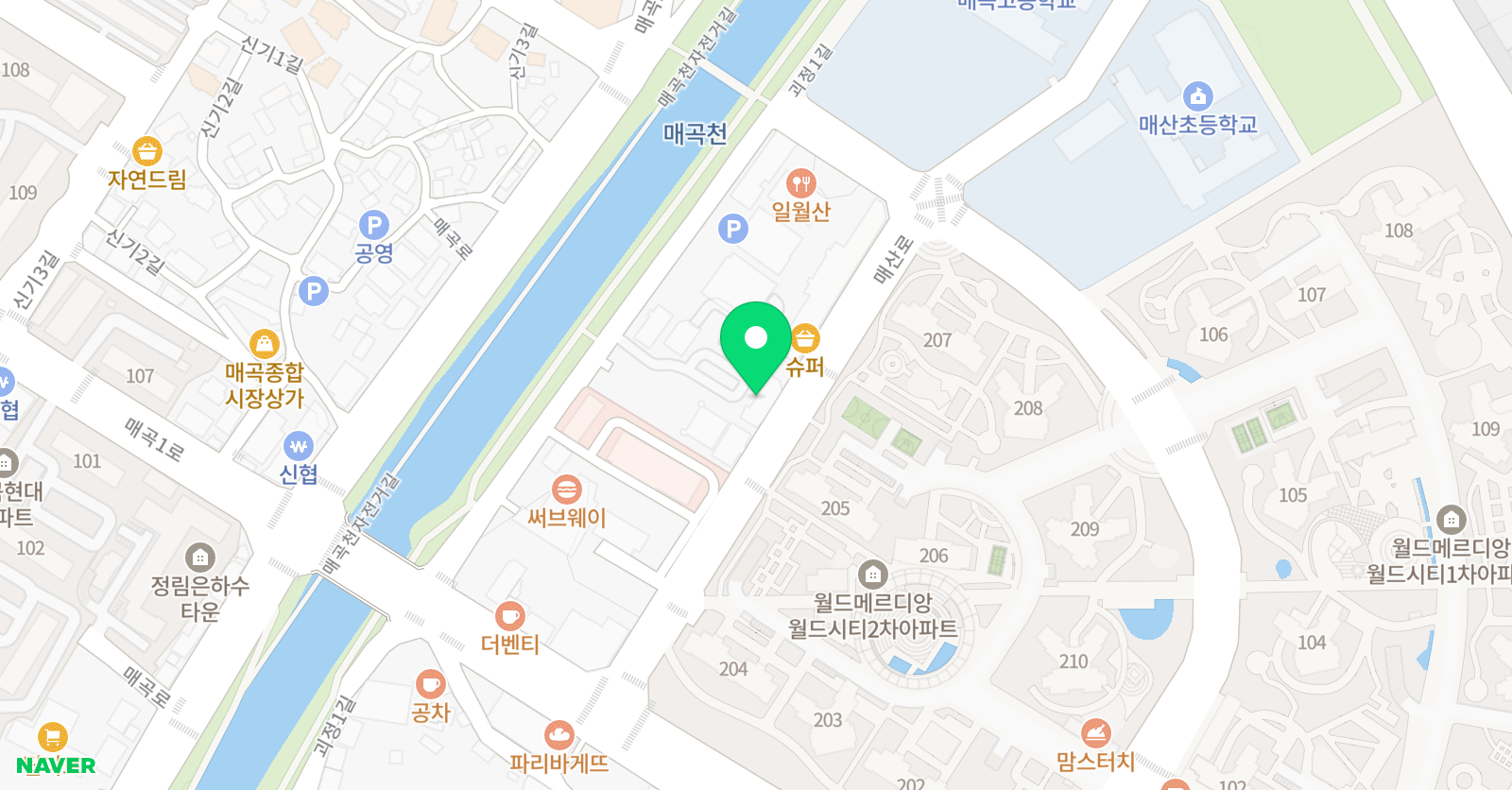 로뎀나무 수학학원 위치
