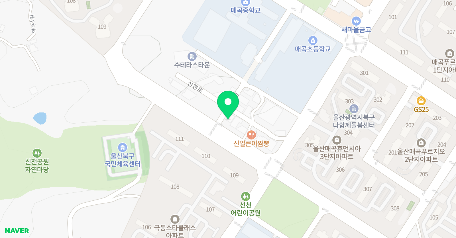 리베카의 잉조이 영어학원 위치