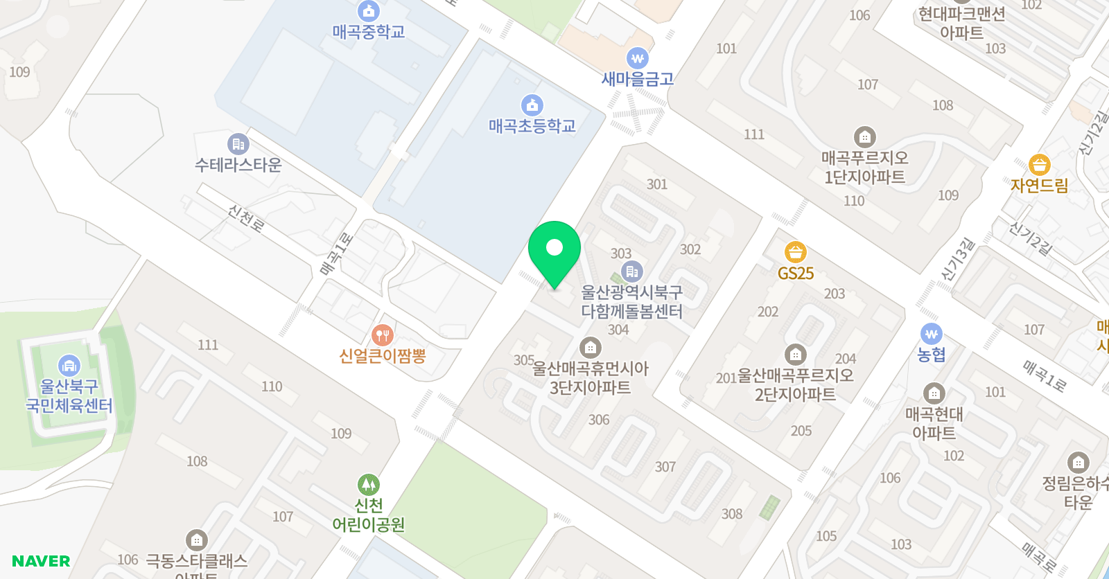 윙스 영어교습소 위치