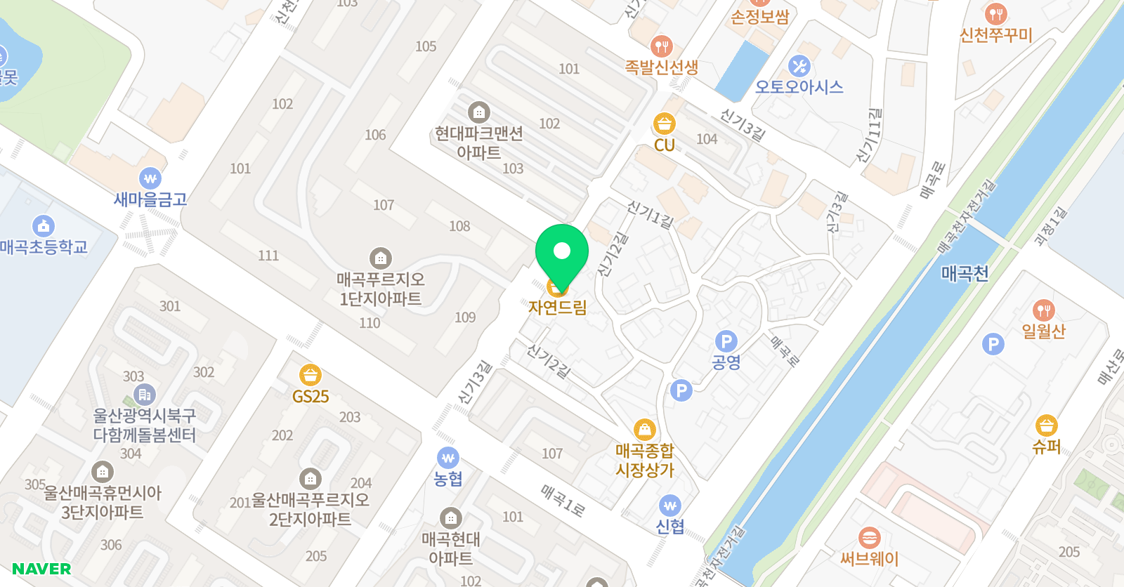 뉴욕 영어학원 위치