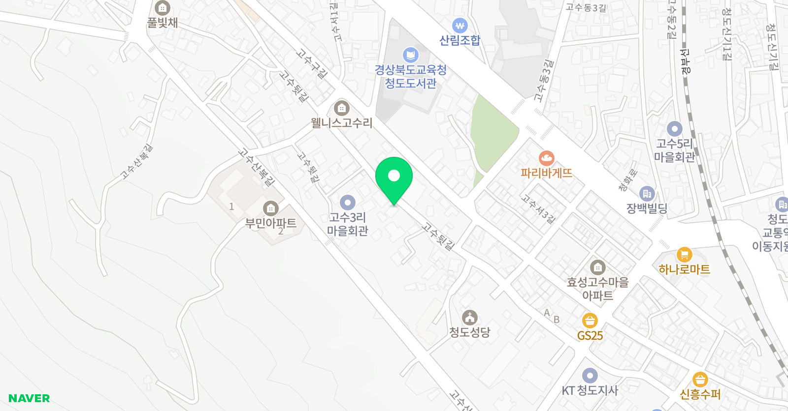 호산나 음악학원 위치