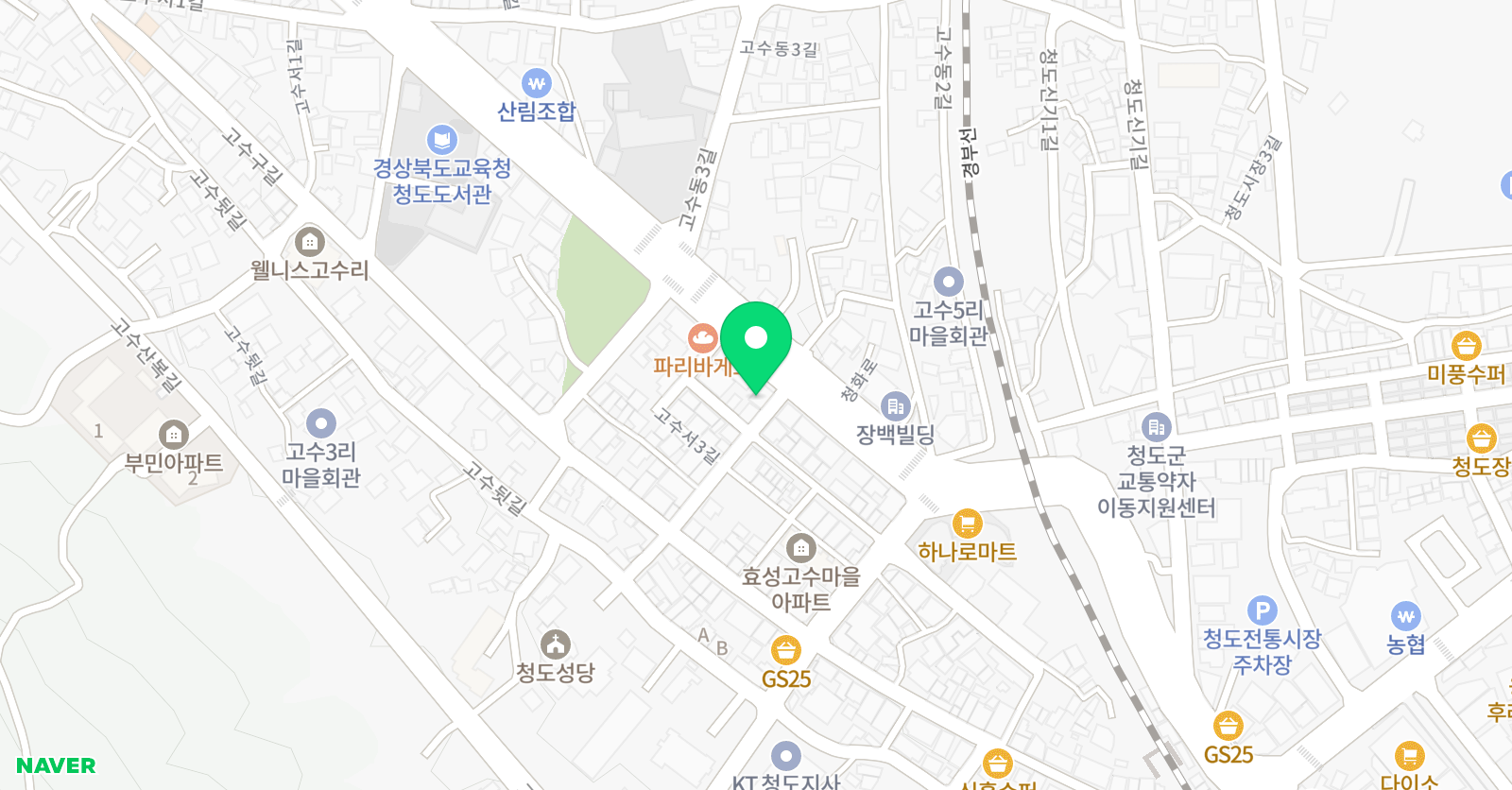 장원입시 학원 위치