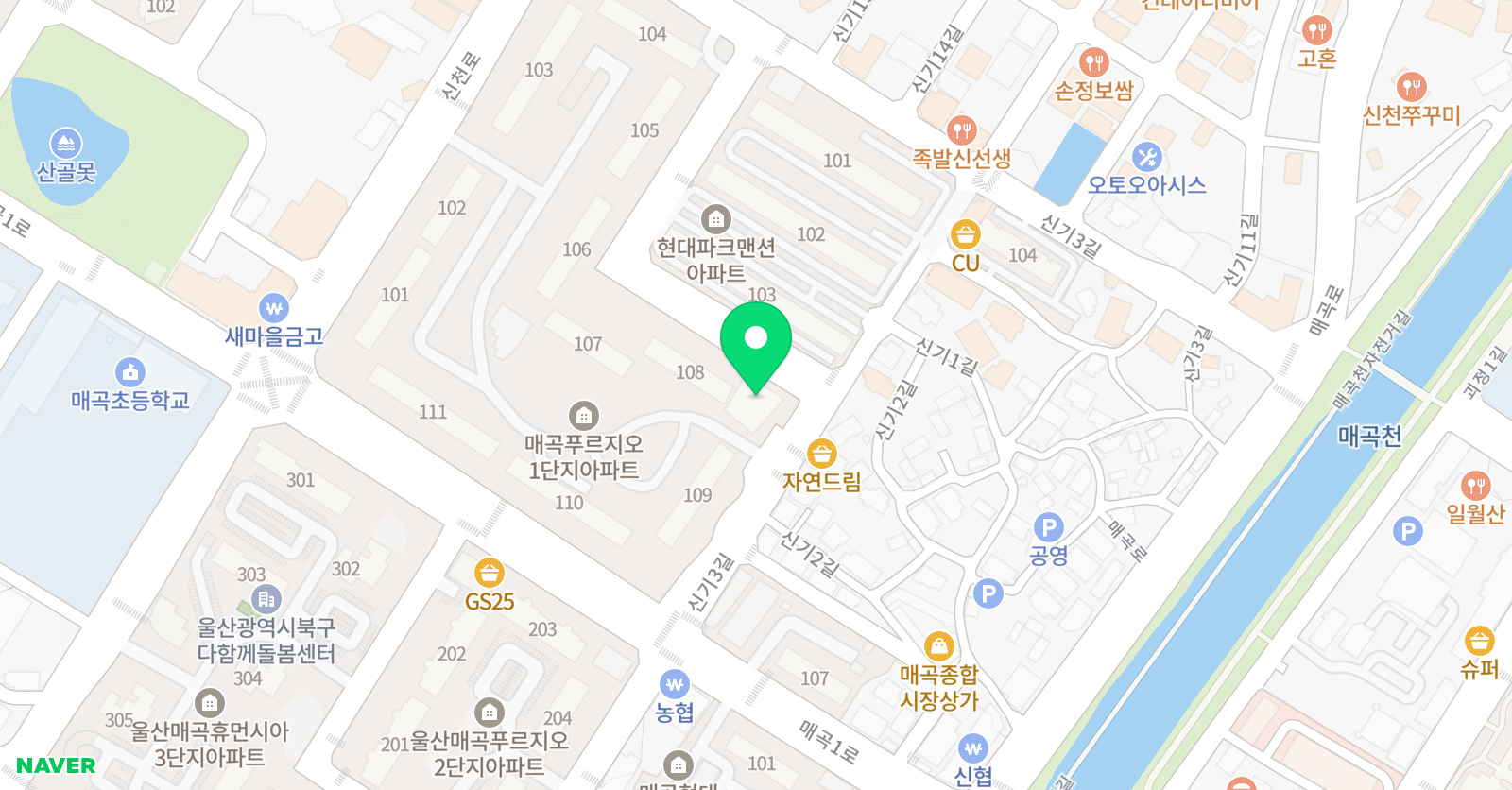 솔루니 매곡교습소 위치