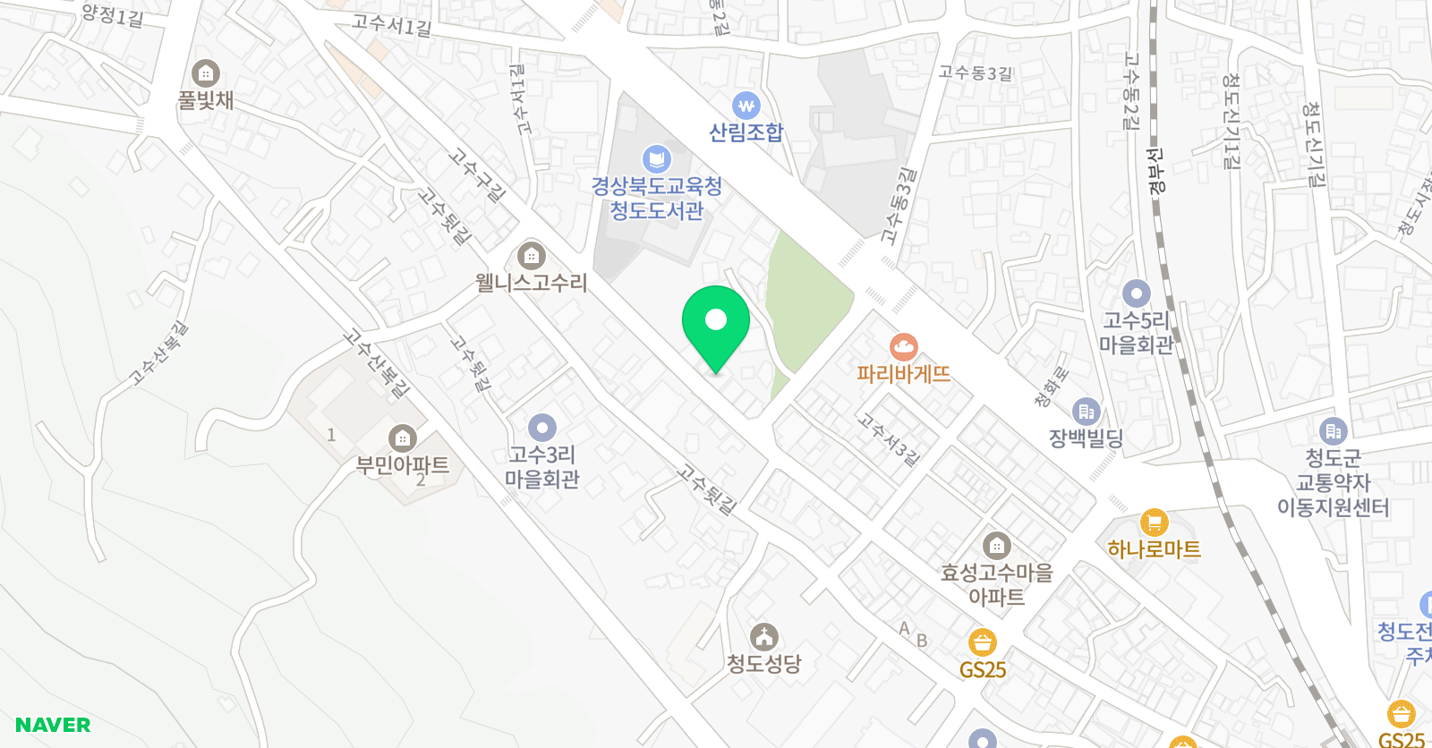 고래영어교습소 위치