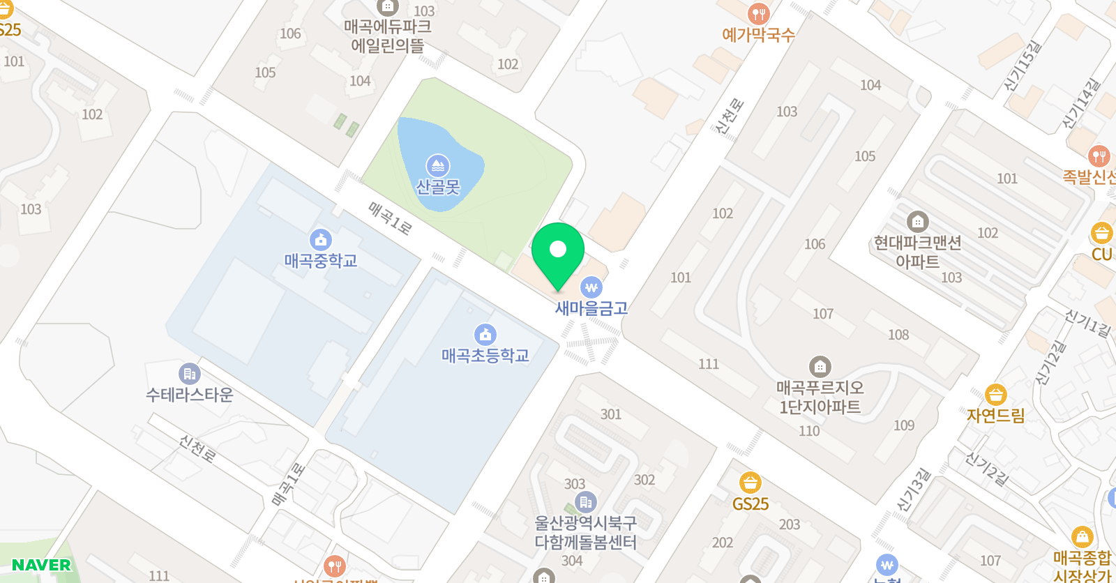 EiE고려대 어학원 울산매곡캠퍼스 위치