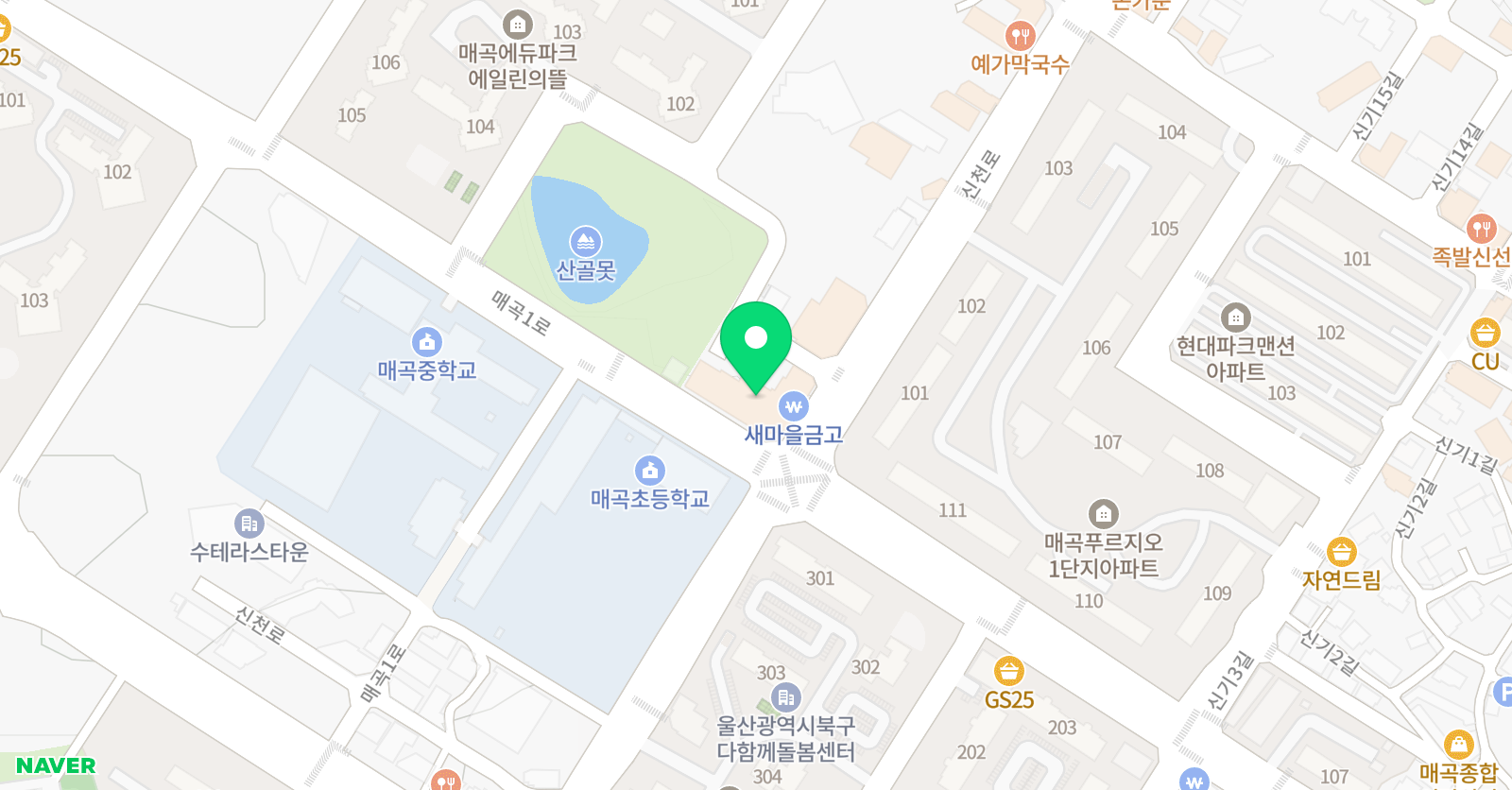 신명 음악학원 위치