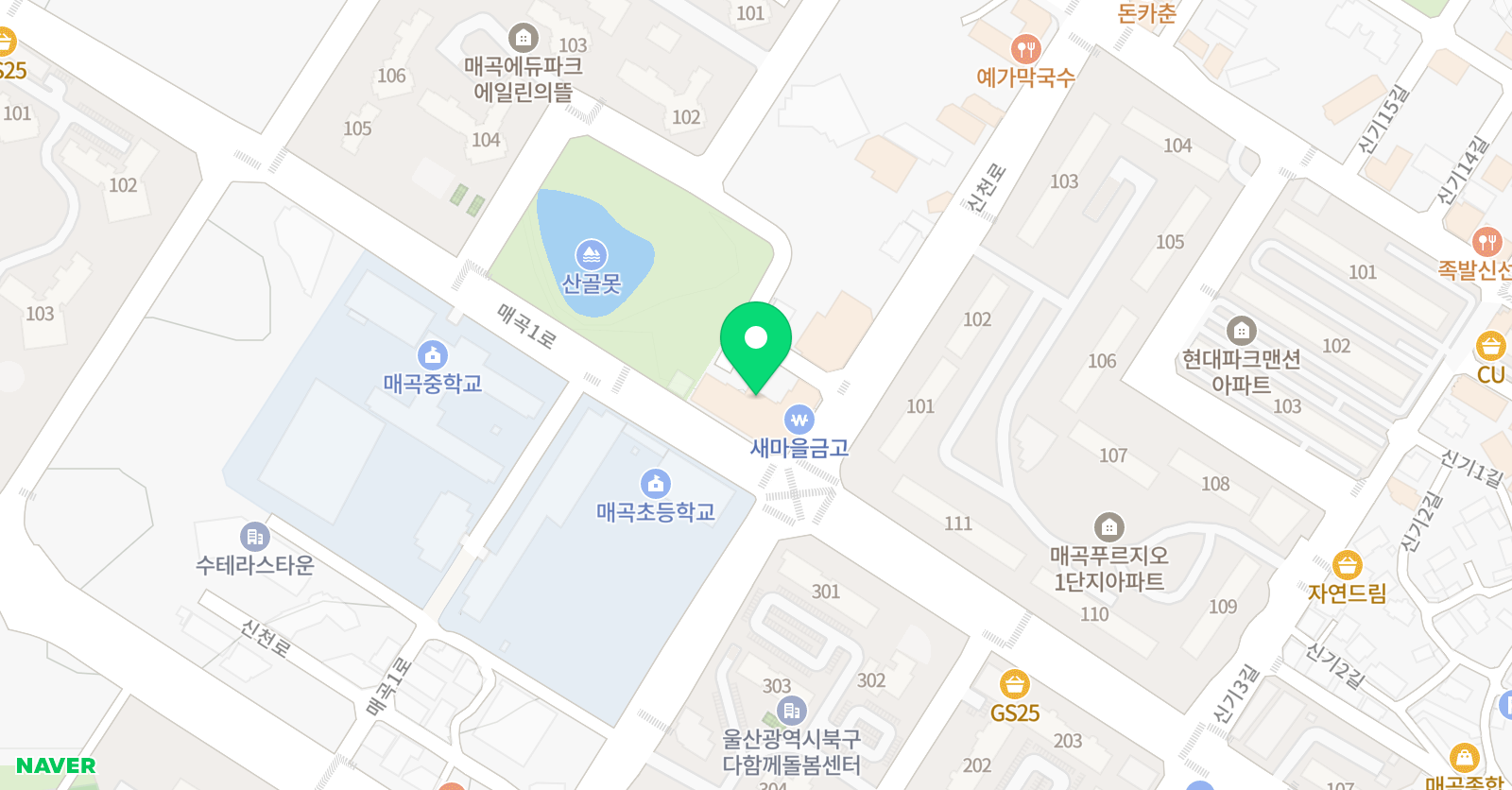 스카이 수학학원 위치