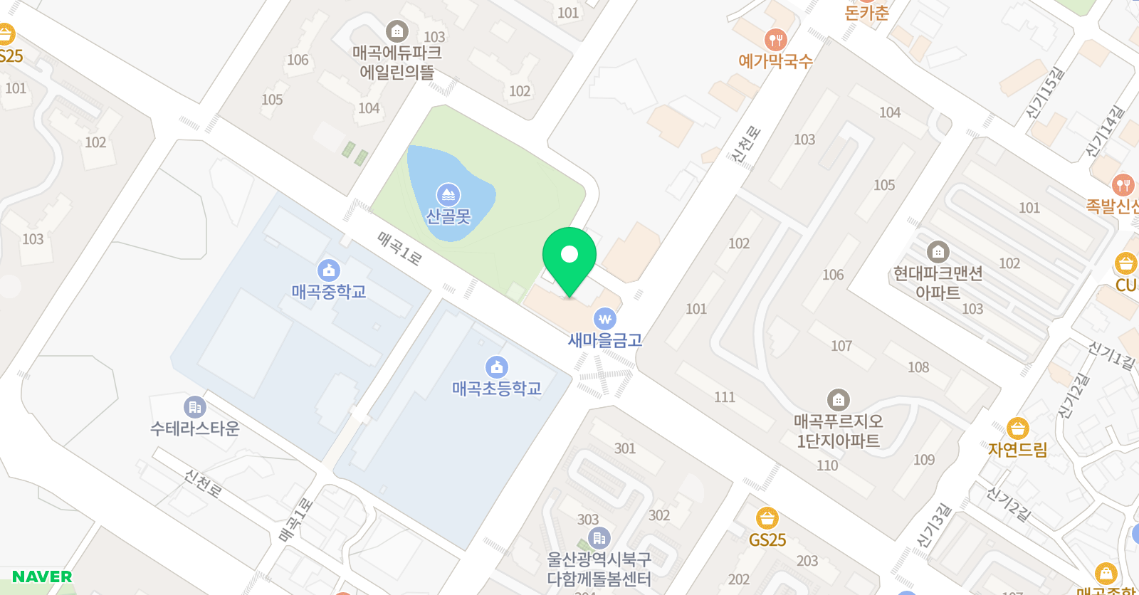 엘로이 영수전문학원 위치
