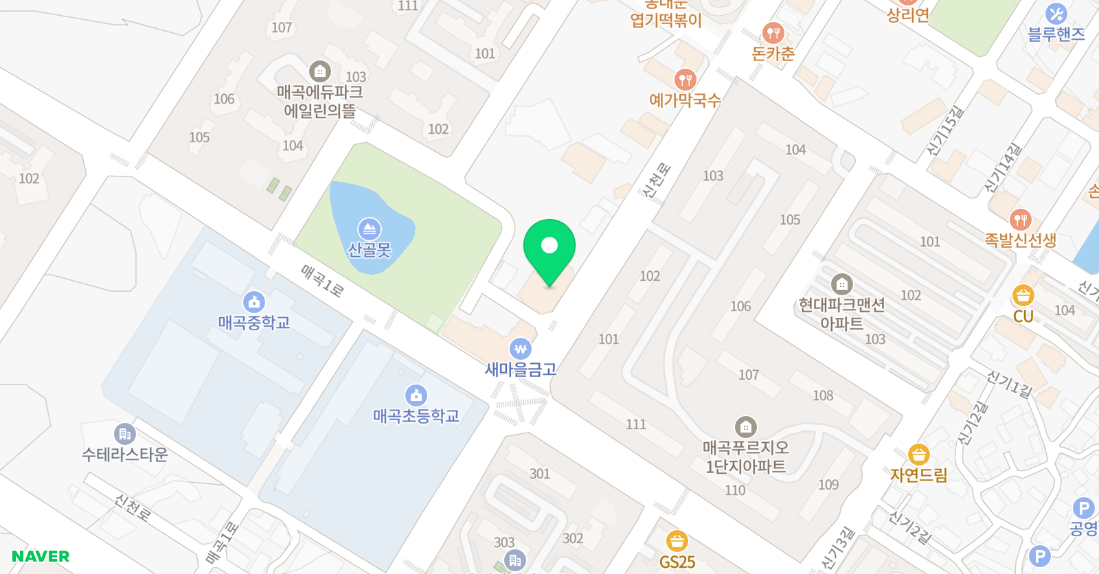 이투스 수학학원 숨마쿰 영어학원 매곡점 위치