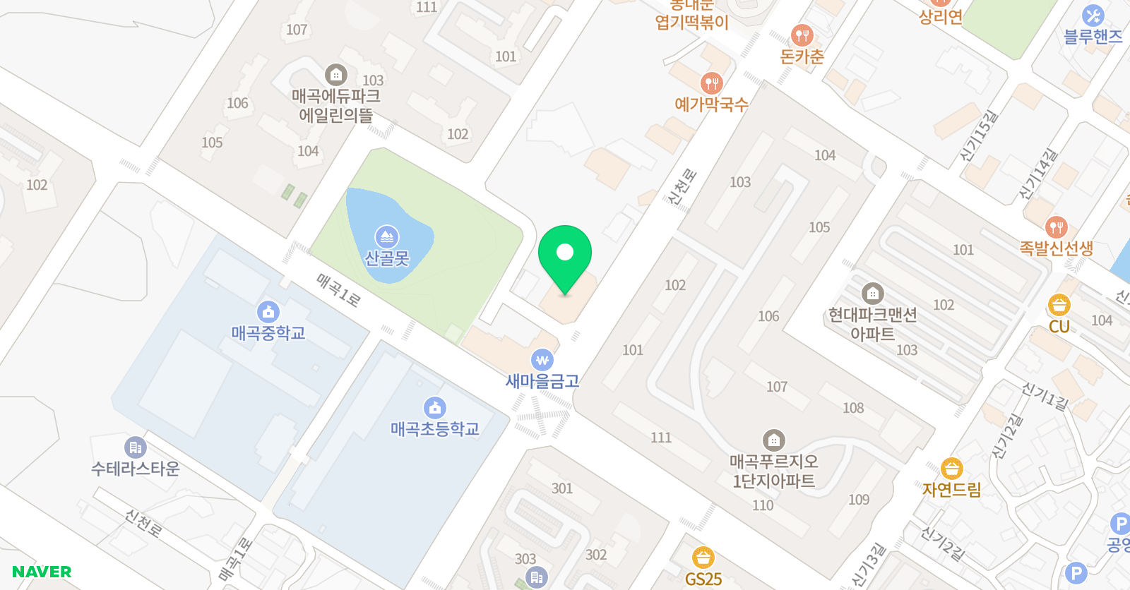 엘 수학전문학원 위치