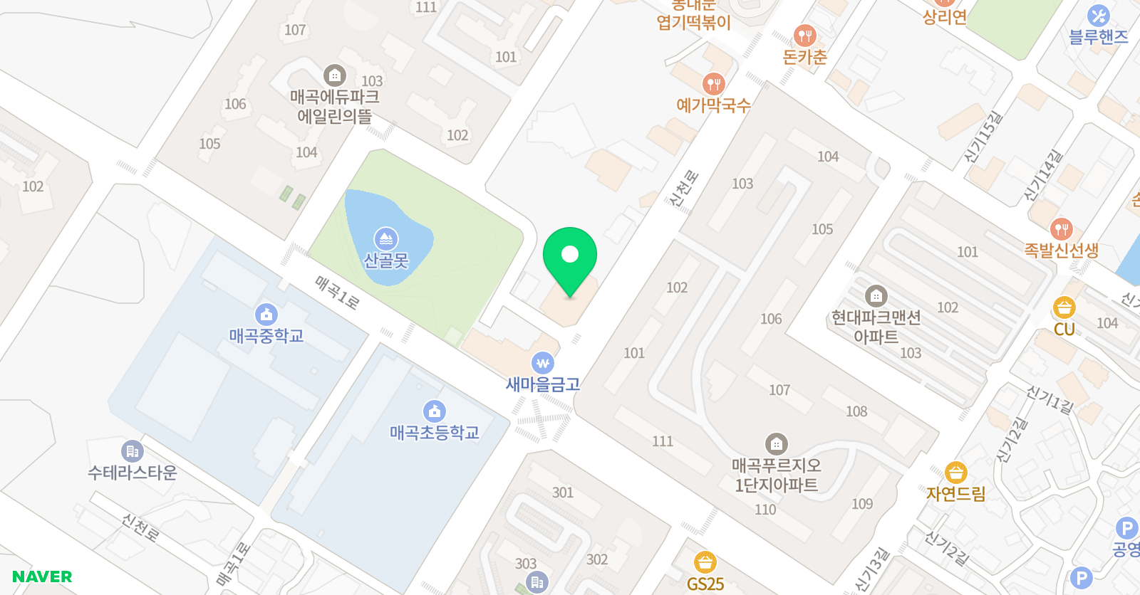 한우리독서토론논술 울산북구매곡1독서교실 위치