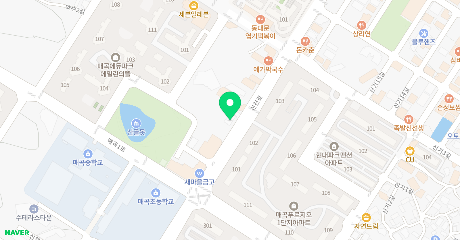 레인보우 음악 줄넘기 위치