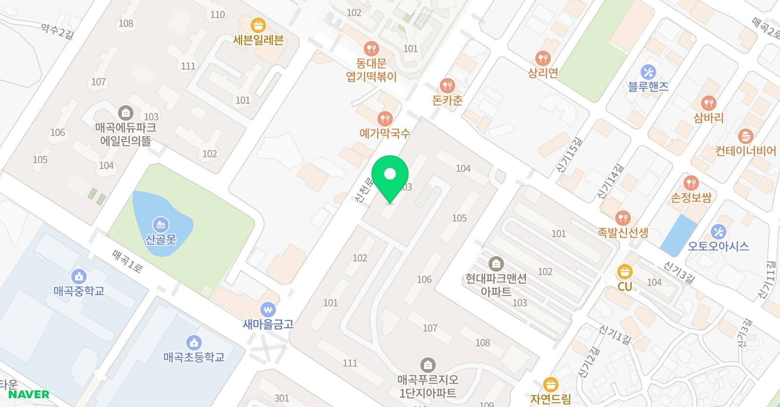 박쌤스터디 위치
