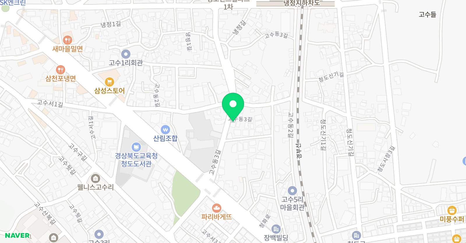 아카데미아 학원 위치