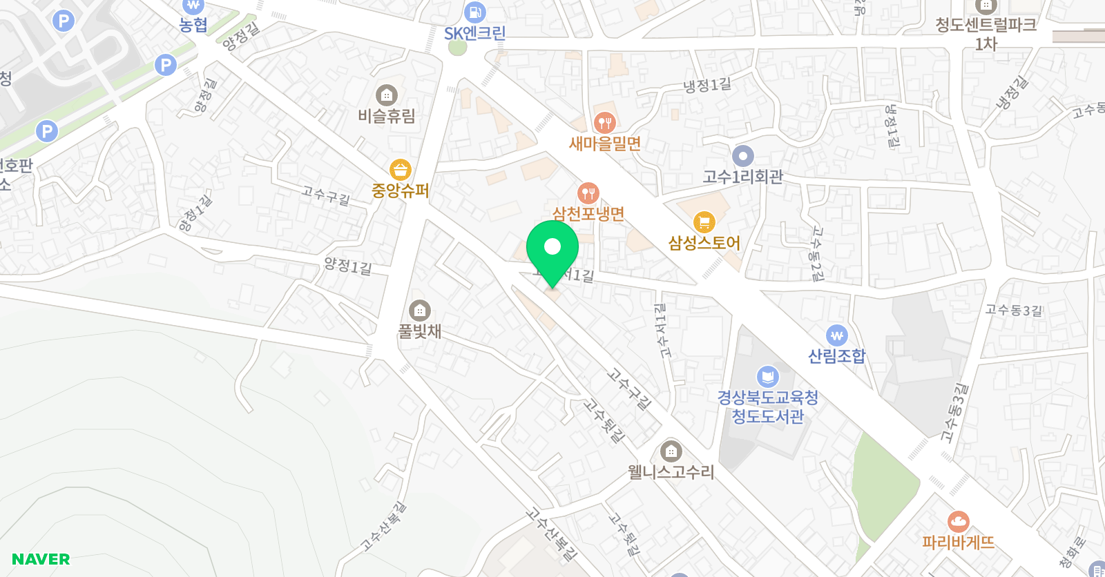 마커스 수학교습소 위치