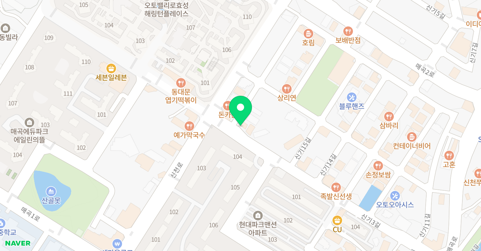 뮤엠영어 매곡점 위치