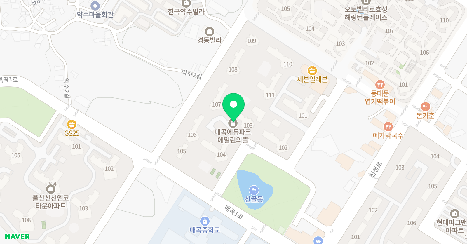더오름스터디 영어수학 위치
