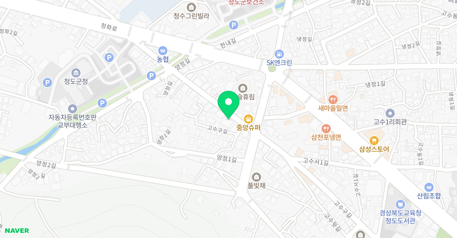 수재 학원 위치