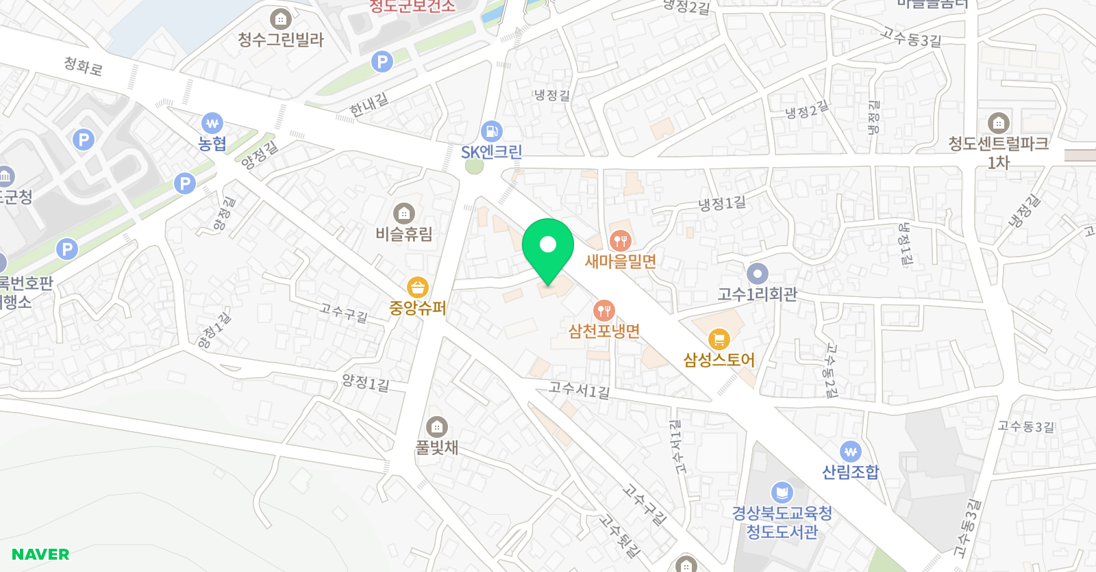 스마트해법 영어 레니잉글리쉬학원 위치