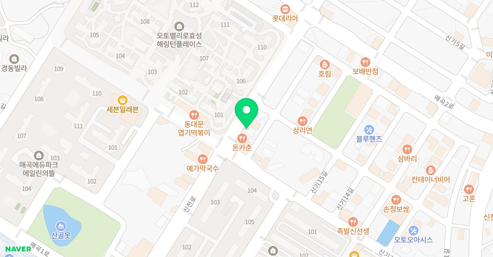 명림 학원 위치
