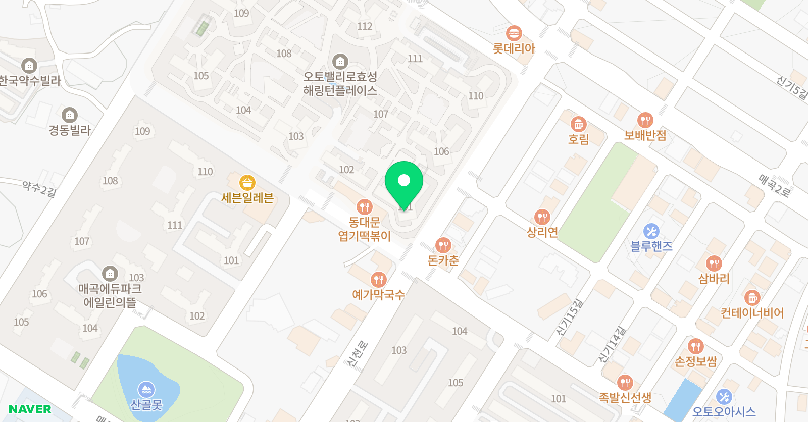 아소비 울산 매곡오토밸리효성점 위치